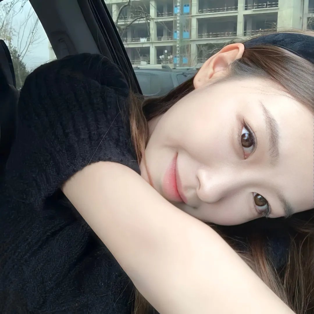 真的是很不错的人